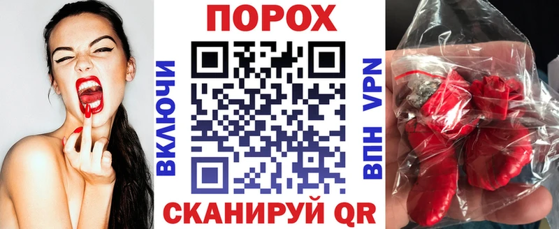 где купить   Александров  АМФ Розовый 