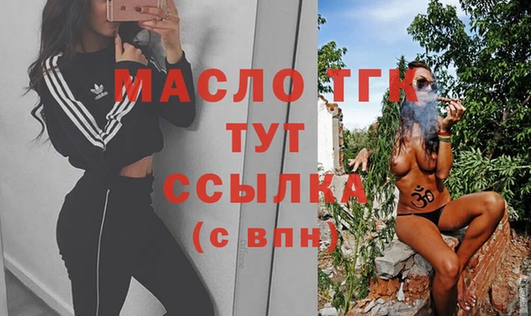 каннабис Липки