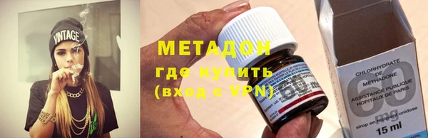 синтетический гашиш Алзамай