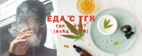 гидропоника Алексеевка