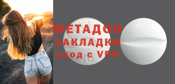 apvp Лихославль