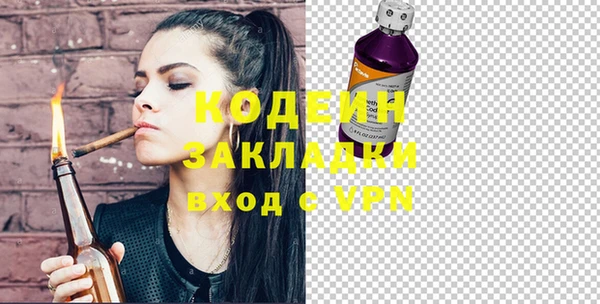 ешки Лиски