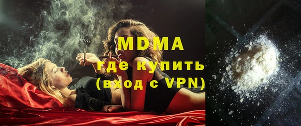 ешки Лиски