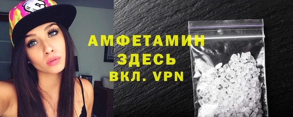 синтетический гашиш Алзамай