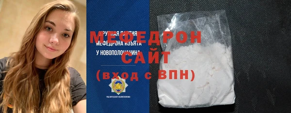 каннабис Липки
