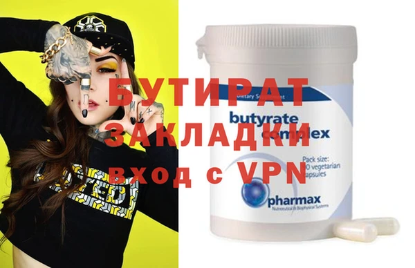 apvp Лихославль