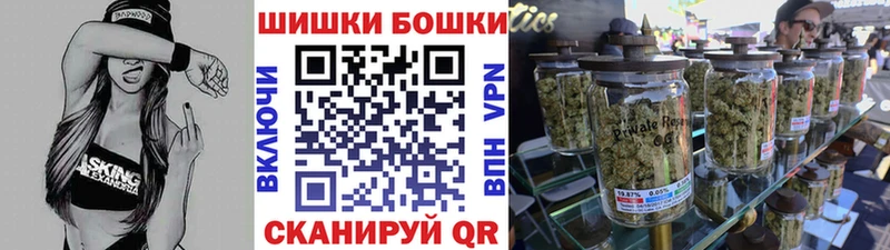 Марихуана план  Александров 